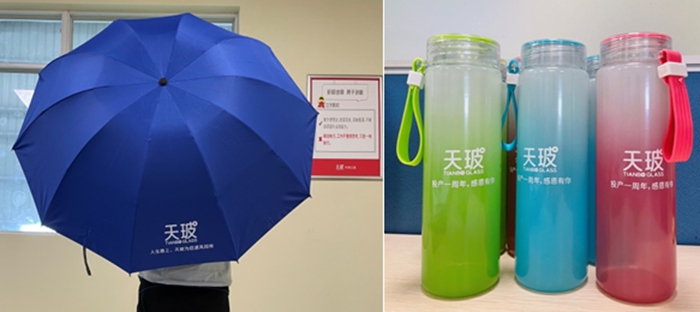 1629940023855225.jpg 圖一.jpg