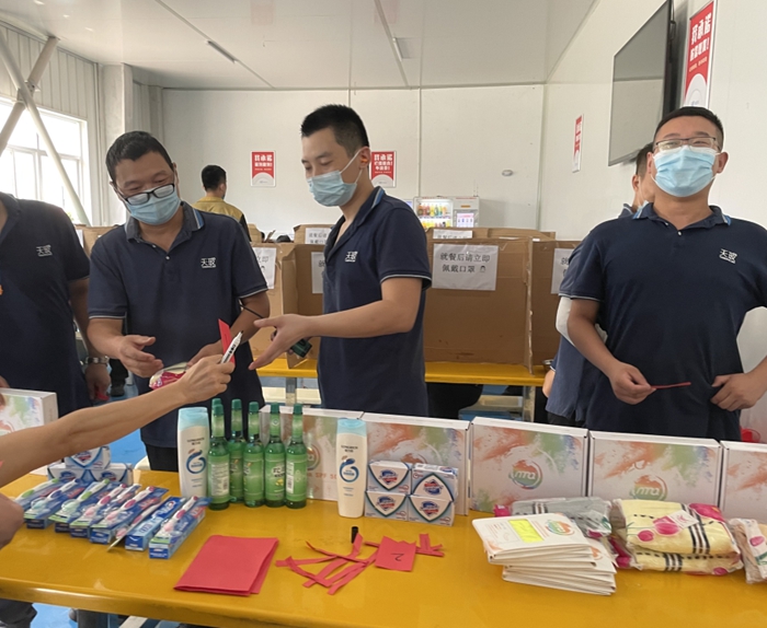 1629940072662303.jpg 圖四.jpg